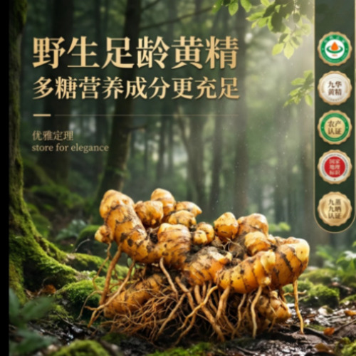 自动化生成PPT案例